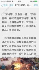 乐鱼娱乐官方